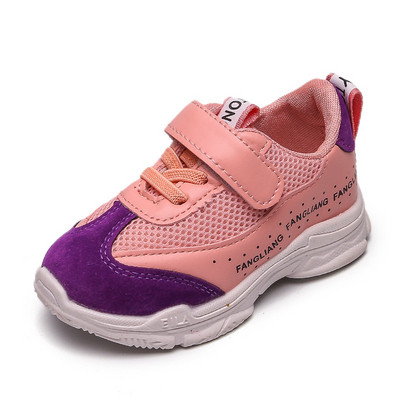 Bērnu ikdienas kedas meitenēm ar uzlīmi un eko zamšādu