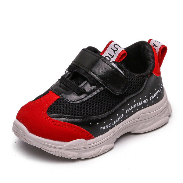 Bērnu ikdienas kedas meitenēm ar uzlīmi un eko zamšādu