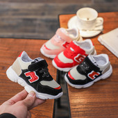 Tenisi copii potriviti pentru fete cu talpa plata