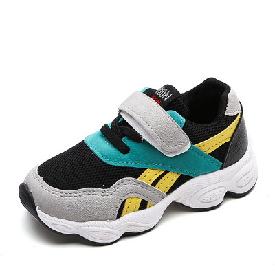 Plaastri ja kareda tallaga vabaaja laste tossud