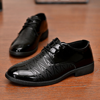 Официални мъжки обувки в черен цвят - заострен модел