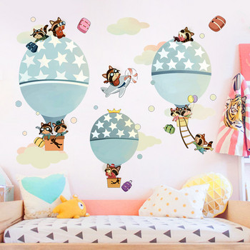 Αυτοκόλλητο με μπαλόνια εφαρμογής και αρκουδάκι κατάλληλο για παιδικό δωμάτιο