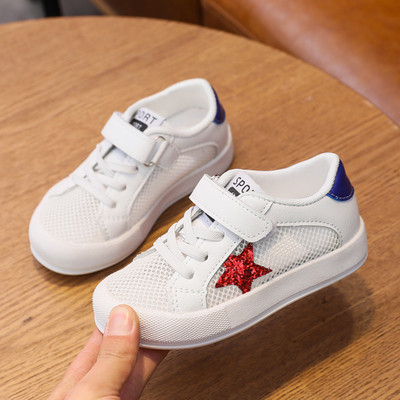 Ikdienas bērnu tenta kedas ar plakanu zoli un plāksteri