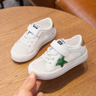 Ikdienas bērnu tenta kedas ar plakanu zoli un plāksteri