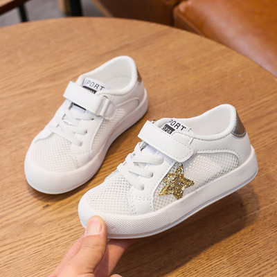 Ikdienas bērnu tenta kedas ar plakanu zoli un plāksteri