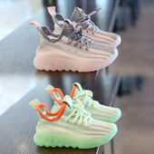 Suveks sobivad vabaajalised paelte ja lameda tallaga laste tossud