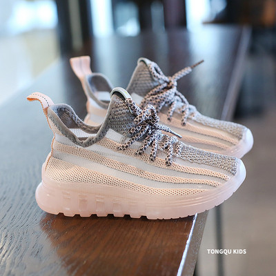 Suveks sobivad vabaajalised paelte ja lameda tallaga laste tossud