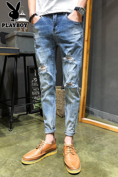 Blugi pentru bărbați, cu motive rupte