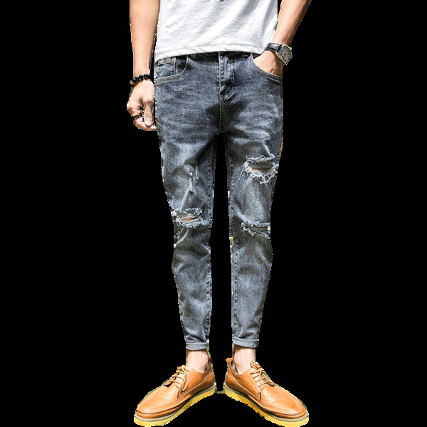 Blugi pentru bărbați, cu motive rupte