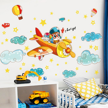 Детски стикер със самолет и облаци подходящ за детска стая 