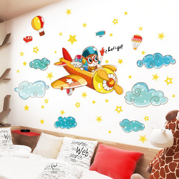 Παιδικό αυτοκόλλητο με αεροπλάνο και σύννεφα κατάλληλο για παιδικό δωμάτιο
