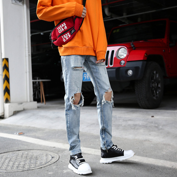 Blugi bărbătesc cu motive rupte - două modele