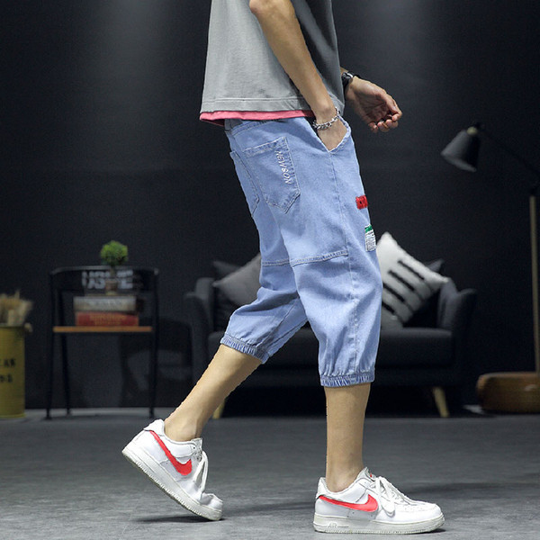 Alkalmi férfi farmernadrág 7/8-os hosszban és elasztikus - nagy számok