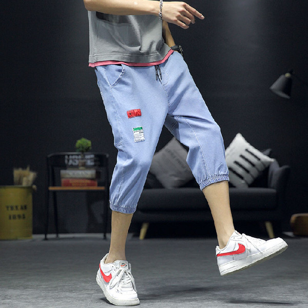 Alkalmi férfi farmernadrág 7/8-os hosszban és elasztikus - nagy számok