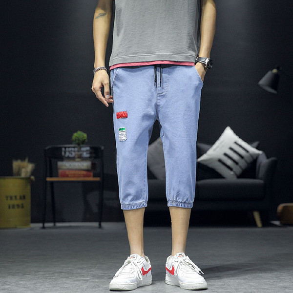 Alkalmi férfi farmernadrág 7/8-os hosszban és elasztikus - nagy számok