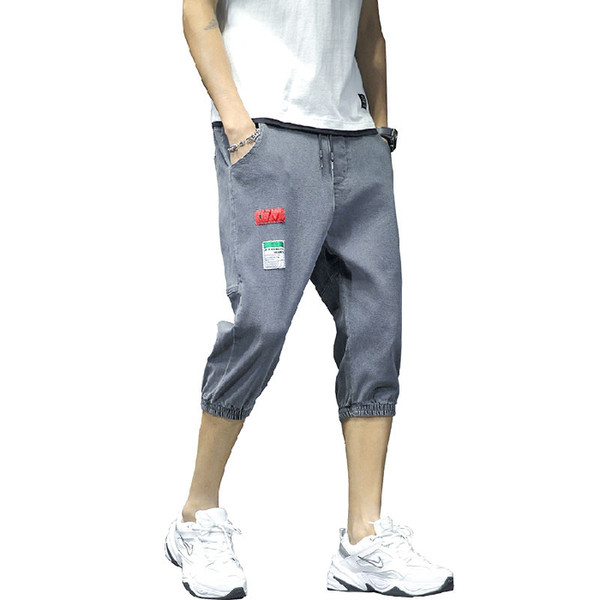 Alkalmi férfi farmernadrág 7/8-os hosszban és elasztikus - nagy számok