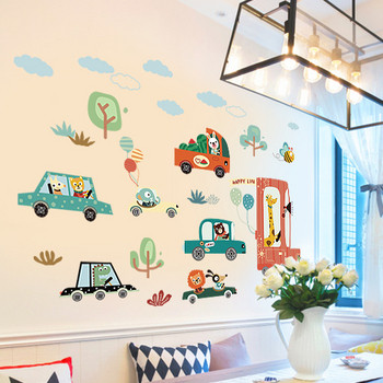 Αυτοκόλλητο  τοίχου με αυτοκίνητα κατάλληλο για παιδικό δωμάτιο