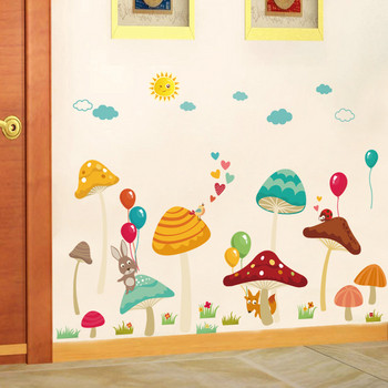 Αυτοκόλλητο  τοίχου κατάλληλο για παιδικό δωμάτιο