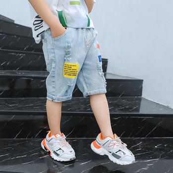 Casual παιδικό κοντό τζιν για αγόρια με τύπωμα