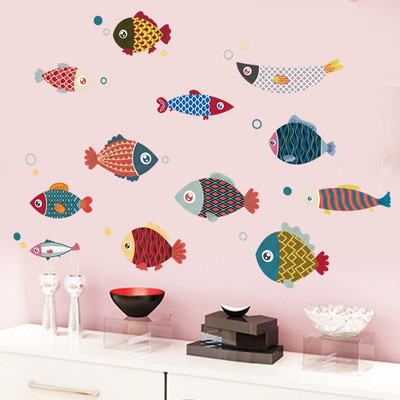 Bērnu istabai piemērota pašlīmējošā uzlīme zivs formā