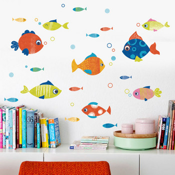 Αυτοκόλλητο τοίχου σε σχήμα ψαριού κατάλληλο για παιδικό δωμάτιο