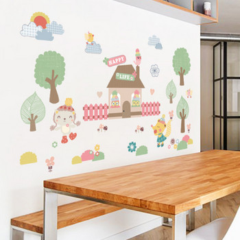 Самозалепващ се стикер за стена във формата на къща с дървета подходящ за детска стая 