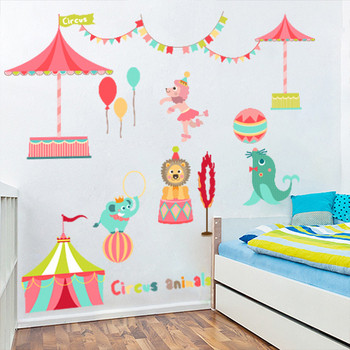 Αυτοκόλλητο  τοίχου κατάλληλο για παιδικό δωμάτιο