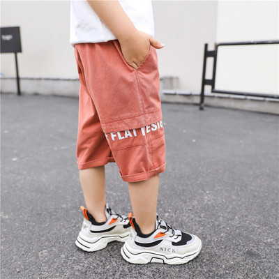 Pantaloni scurți casual pentru copii cu buzunare în două culori