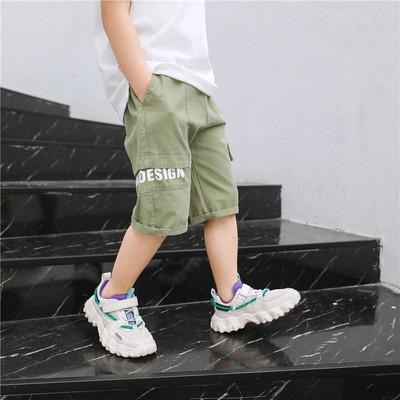 Pantaloni scurți casual pentru copii cu buzunare în două culori