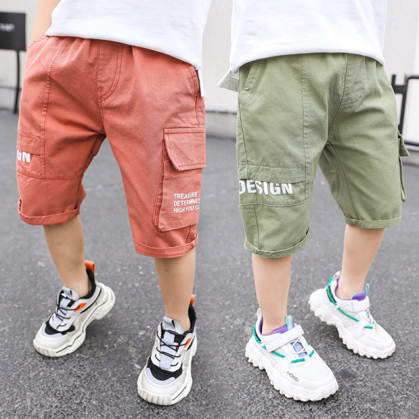 Pantaloni scurți casual pentru copii cu buzunare în două culori