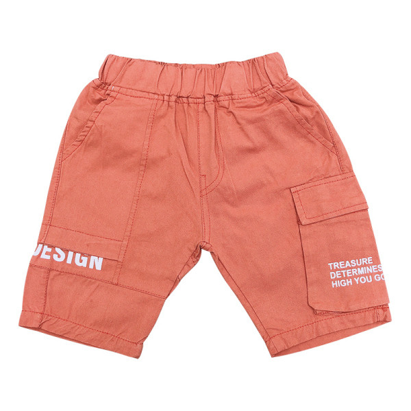 Pantaloni scurți casual pentru copii cu buzunare în două culori