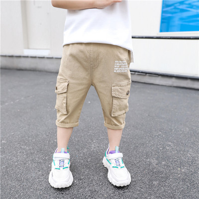 Pantaloni casual copii pentru baieti cu buzunare si inscriptionare