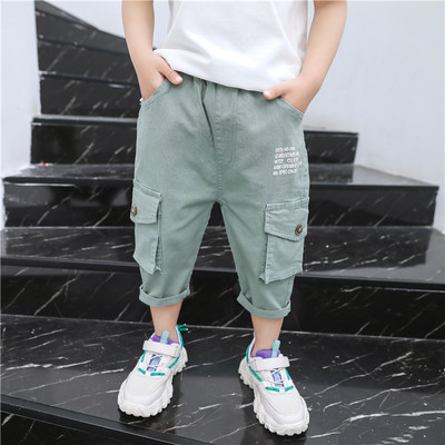 Pantaloni casual copii pentru baieti cu buzunare si inscriptionare