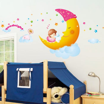 Самозалепващ се стикер за стена във формата на луна подходящ за детска хора 