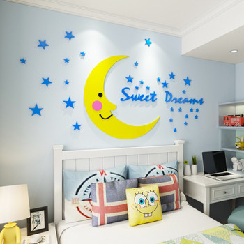 Самозалепващ се стикер за стена -подходящ за детска стая