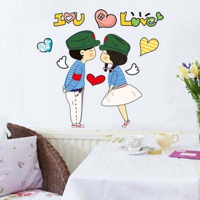 Autocolant de perete cu o fată și un băiat potrivit pentru un dormitor