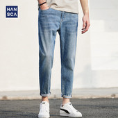 Blugi de vara barbati drepti model uni