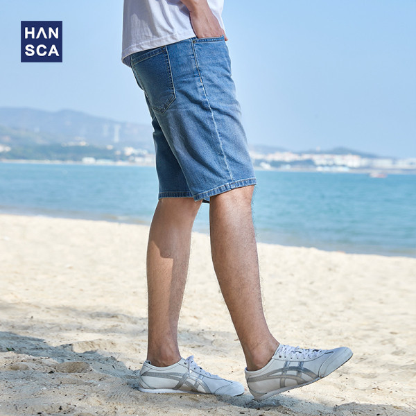 Rövid nyári férfi farmer sima modell