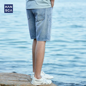 Ανδρικό τζιν κοντό μοντέλο