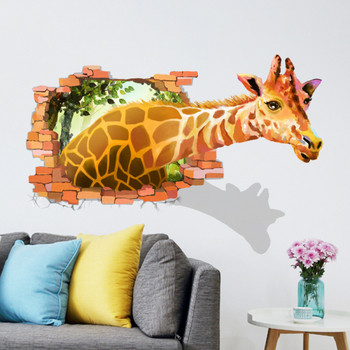 3D стикер за стена във формата на жираф подходящ за детска стая 