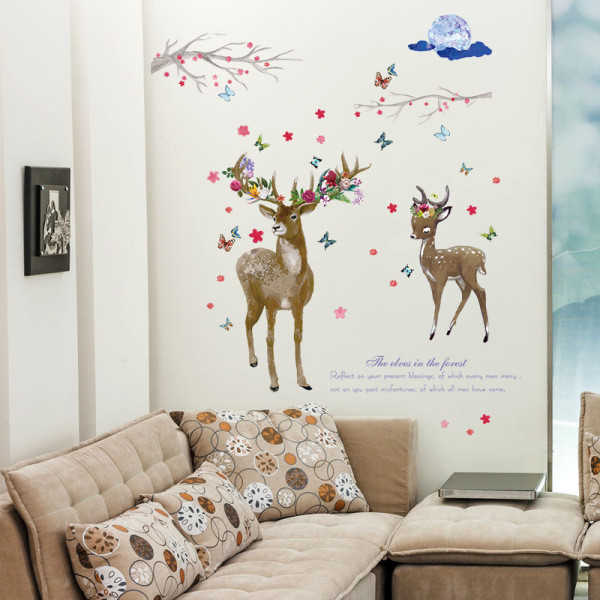 Παιδικά αυτοκόλλητα με άνιμαλ πριντ