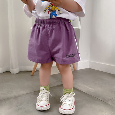 Casual παιδικά σορτς με ελαστική μέση