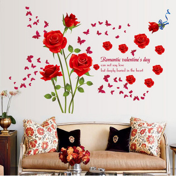Самозалепващ се стикер за стена с рози подходящ за хол и спалня