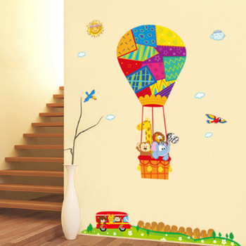 Детски декоративен стикер за стена във формата на балон с животни 