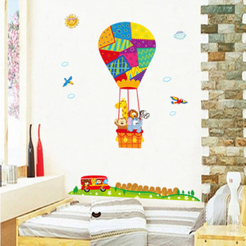 Παιδικό διακοσμητικό αυτοκόλλητο τοίχου σε σχήμα μπαλόνι με ζωάκια