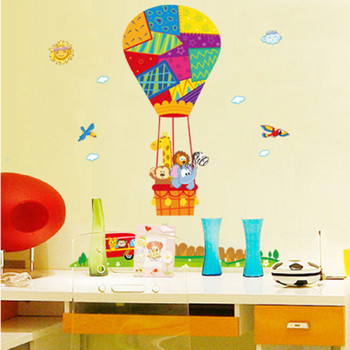 Παιδικό διακοσμητικό αυτοκόλλητο τοίχου σε σχήμα μπαλόνι με ζωάκια