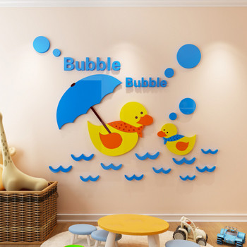 Водоустойчив детски 3D стикер за баня и детска стая
