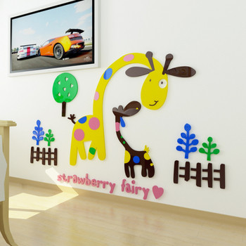 Детски 3D стикер за стена подходящ за детска стая