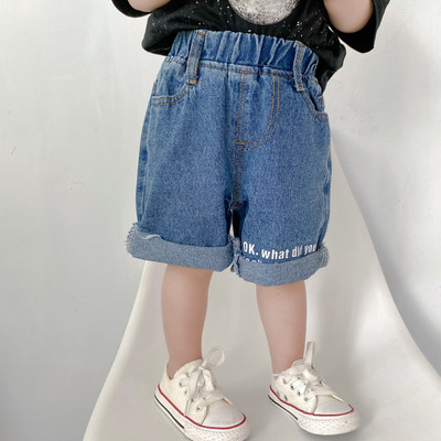 Ikdienas bērnu džinsa šorti zēniem