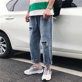 Νέο μοντέλο τζιν άνοιξης-καλοκαιριού με σκισμένα μοτίβα